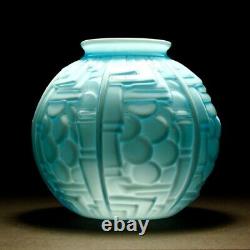 20th Century Art Deco Blue Geometric Glass Vase C1920