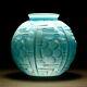 20th Century Art Deco Blue Geometric Glass Vase C1920