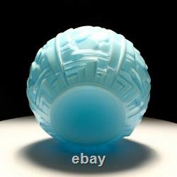 20th Century Art Deco Blue Geometric Glass Vase C1920