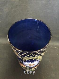 9 3/4 Cobalt Moser Art Glass Heavy Enamel Vase
