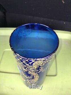 9 5/8 Cobalt Moser Mont Joye Heavy Enamel Floral Vase