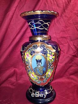 ANTIQUE PERSIAN QAJAR BLUE GLASS VASE NASEER AL-DIN SHAH OF QAJAR 19th C