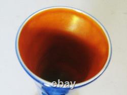 Antique Art Deco American 10 Art Deco Lustre Glass Vase by IMPERIAL, c. 1925
