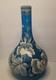 Antique Beautiful French Bohemian, Art Nouveau Blue Satin Enameled Glass Vase UM