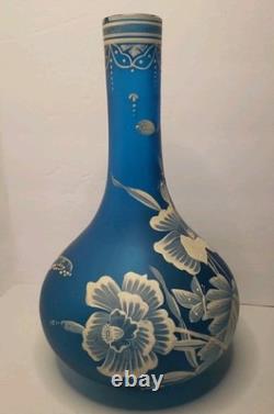 Antique Beautiful French Bohemian, Art Nouveau Blue Satin Enameled Glass Vase UM