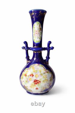 Antique Bohemian Cobalt Blue Art Glass Vase Ewer Hand Painted Floral Gold URN