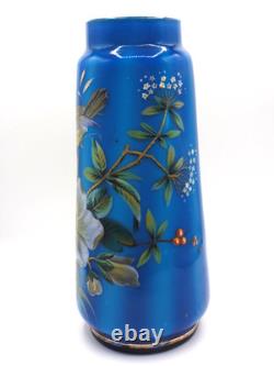 Antique Bohemian Harrach Blue Hand Painted Enamel Bird & Floral Art Glass Vase