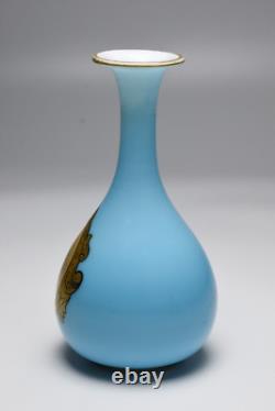 Antique French Blue Opaline Glass Portrait Vase with Angel