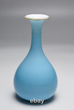 Antique French Blue Opaline Glass Portrait Vase with Angel