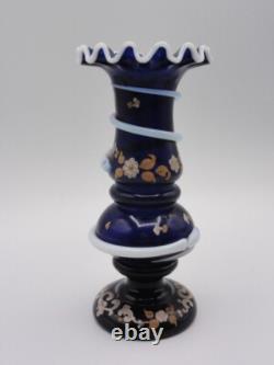 Antique Harrach Cobalt Blue Opaline Hand Painted Floral Art Glass Vase with Snakes