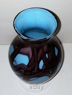 Antique Kralik Czechoslovakia Turquoise Blue Purple Vein Art Deco Art Glass Vase