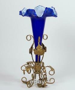 Antique Vintage Cased Glass Vase Gilt Brass Leaf Form Base 9 3/4 Epergne