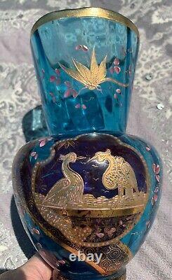 Baccarat Art Glass Vase Blue Japonisme Enameled Birds Butterfly Cricket Moser