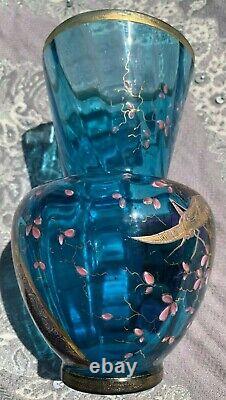 Baccarat Art Glass Vase Blue Japonisme Enameled Birds Butterfly Cricket Moser