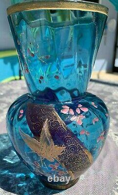 Baccarat Art Glass Vase Blue Japonisme Enameled Birds Butterfly Cricket Moser