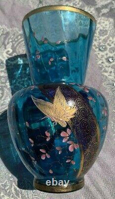 Baccarat Art Glass Vase Blue Japonisme Enameled Birds Butterfly Cricket Moser