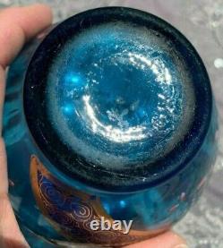 Baccarat Art Glass Vase Blue Japonisme Enameled Birds Butterfly Cricket Moser