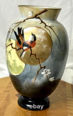 Baccarat Opaline Art Glass Hand Painted Enamel Japonisme Bird Vase 19th C