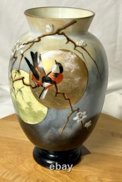 Baccarat Opaline Art Glass Hand Painted Enamel Japonisme Bird Vase 19th C