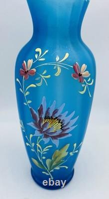 Beautiful Art Nouveau FRENCH LEGRAS Blue Satin Glass Vase Floral Enamel