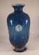 Blue And White Blown Art Glass Vase Charlie Golonkiewicz Rare Signed Unique