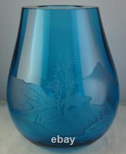Blue Asian Japanese Vintage Peking Studio Art Glass Snow Mountain Vase Symbols