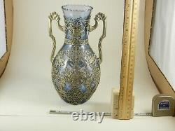 Blue Glass Vintage Greek Amphora Vase, hand-carved nickel silver total overlay