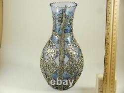 Blue Glass Vintage Greek Amphora Vase, hand-carved nickel silver total overlay