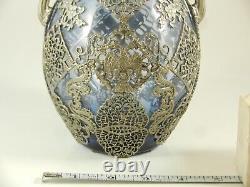 Blue Glass Vintage Greek Amphora Vase, hand-carved nickel silver total overlay