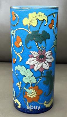 Bohemian Blue paline Art Glass Cylinder Vase Heavy Enameled Floral Design Gold