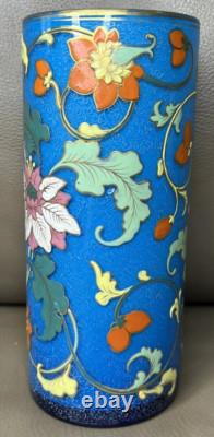 Bohemian Blue paline Art Glass Cylinder Vase Heavy Enameled Floral Design Gold