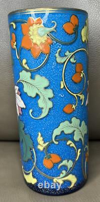 Bohemian Blue paline Art Glass Cylinder Vase Heavy Enameled Floral Design Gold