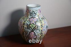 Bohemian Enameled Pink Blue Yellow Moroccan Ware Glass Vase Art Statement Piece