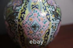 Bohemian Enameled Pink Blue Yellow Moroccan Ware Glass Vase Art Statement Piece