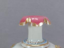Bohemian Harrach Enameled Blue Custard Glass Applied Leaves & Gilt Vase