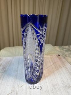 Cobalt Blue Lead Crystal Oval Vase Starburst Germany 10.5 In EUC