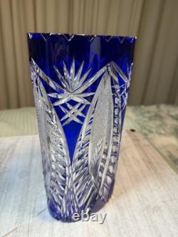 Cobalt Blue Lead Crystal Oval Vase Starburst Germany 10.5 In EUC