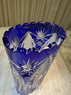 Cobalt Blue Lead Crystal Oval Vase Starburst Germany 10.5 In EUC