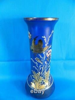 Cobalt Czech Bohemian Hand Blown Glass Vase w Gold and Enamel