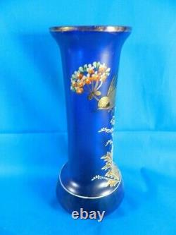 Cobalt Czech Bohemian Hand Blown Glass Vase w Gold and Enamel