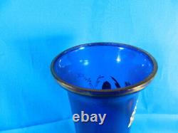 Cobalt Czech Bohemian Hand Blown Glass Vase w Gold and Enamel