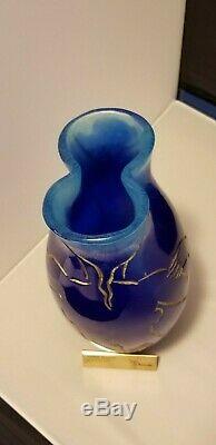 Daum France Pâte de Verre Art Deco Vase, Limited Edition #108 of 125