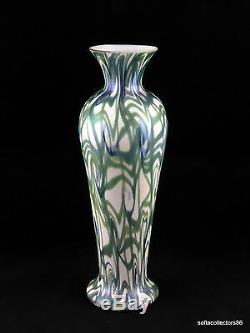 Durand Art Glass 1707 Green and Blue in Opal King Tut Pattern Vase