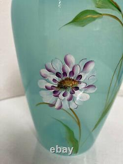 Fenton 2010 Dahlia Dream Vase # 7598 BP