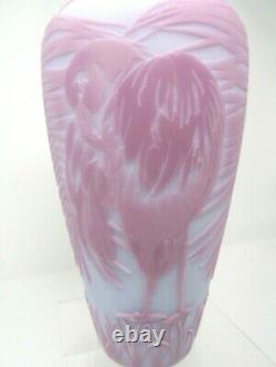 Fenton Cameo Glass Fabulous Flamingos Blue Burmese Vase Kelsey Murphy #28/50