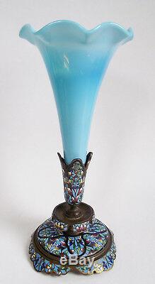 French Bronze CHAMPLEVE ENAMEL Blue OPALESCENT EPERGNE Art Glass TRUMPET VASE