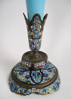 French Bronze CHAMPLEVE ENAMEL Blue OPALESCENT EPERGNE Art Glass TRUMPET VASE