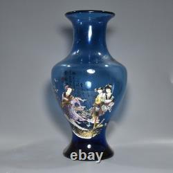 Glass Burnt Blue Beauty Vase