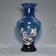 Glass Burnt Blue Beauty Vase