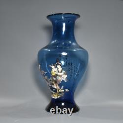 Glass Burnt Blue Beauty Vase
